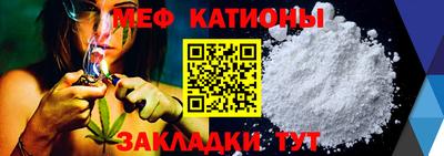 героин Ливны