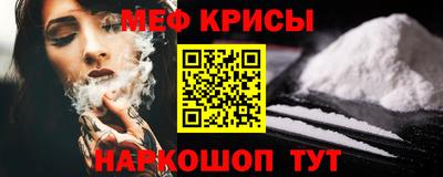 синтетический гашиш Ликино-Дулёво