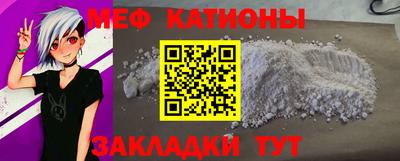 марки lsd Лесосибирск