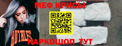 a pvp Кулебаки