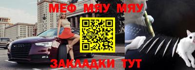 a pvp Кулебаки