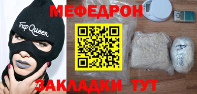 кокаин премиум Кунгур