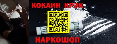 2c-b Кумертау