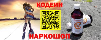 2c-b Кумертау