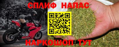 2c-b Кумертау