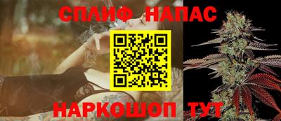 героин Ливны
