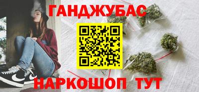 2c-b Кумертау