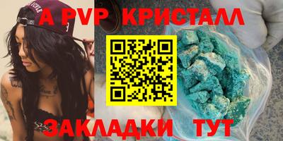 синтетический гашиш Ликино-Дулёво