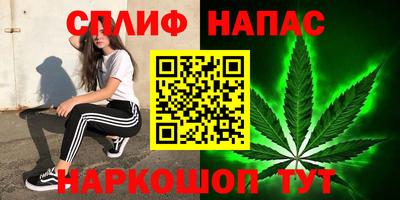 2c-b Кумертау