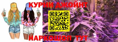 марки lsd Лесосибирск