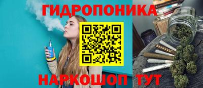 кокаин премиум Кунгур