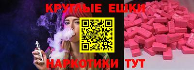 a pvp Кулебаки