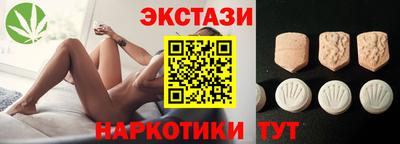 2c-b Кумертау