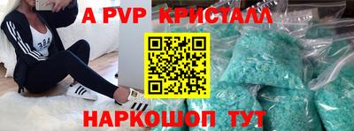 марки lsd Лесосибирск