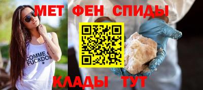 кокаин премиум Кунгур
