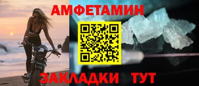 a pvp Кулебаки