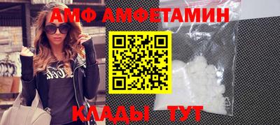 a pvp Кулебаки