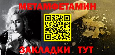 героин Ливны