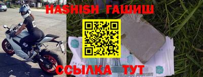 кокаин премиум Кунгур