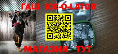 a pvp Кулебаки