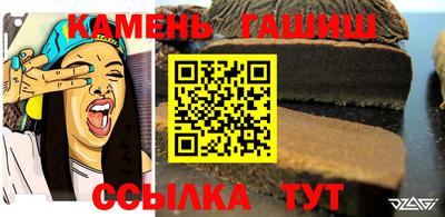 кокаин премиум Кунгур