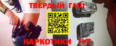 кокаин премиум Кунгур