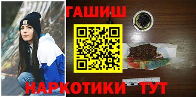 кокаин премиум Кунгур