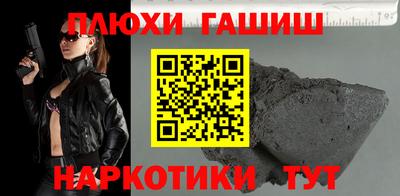 кокаин премиум Кунгур