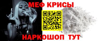 кокаин премиум Кунгур