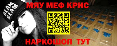 a pvp Кулебаки