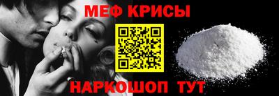 2c-b Кумертау
